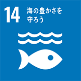 sdgs_14