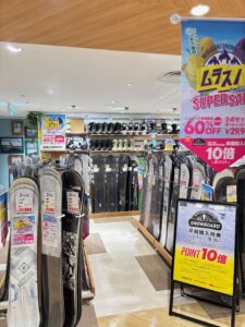 川崎スノーボード